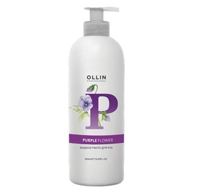 OLLIN SOAP     Purple Flower, 500 