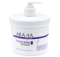 ARAVIA Organic  - Thermo Active, 550 