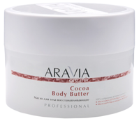 ARAVIA Organic     Cocoa Body Butter, 150 
