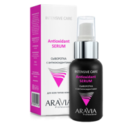 ARAVIA Professional    Antioxidant-Serum, 50 