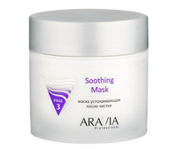 ARAVIA Professional     Soothing Mask, 300 