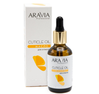 ARAVIA Professional    "Cuticle Oil", 50 