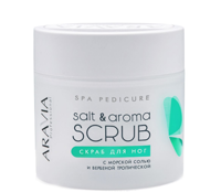 ARAVIA Professional          Salt&Aroma Scrub, 300 
