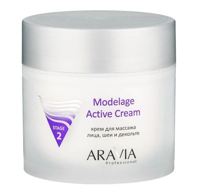 ARAVIA Professional    Modelage Active Cream, 300 