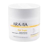 ARAVIA Organic  -     Hot Tropic, 300 