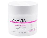 ARAVIA Organic      Berry Polish, 300 
