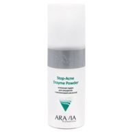 ARAVIA Professional        Stop-Acne Enzyme Powder, 150 