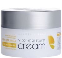 ARAVIA Professional         (10%)    Vital Moisture Cream, 150 