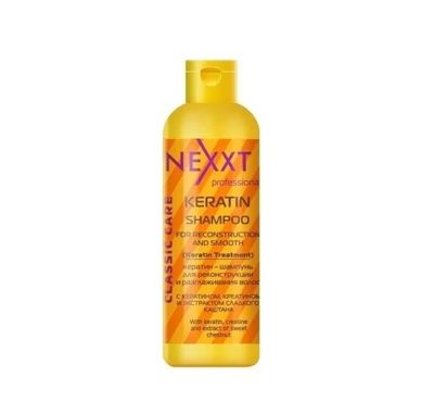Nexxt Professional KERATIN-SHAMPOO -     , 250 
