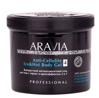ARAVIA Organic           Anti-Cellulite Ice&Hot Body Gel, 550 