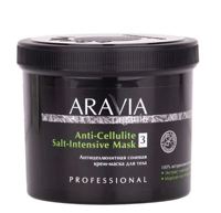 ARAVIA Organic   -   Anti-Cellulite Salt-Intensive Mask, 550 