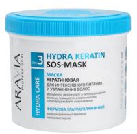 ARAVIA Professional         Hydra Keratin SOS-Mask, 550 