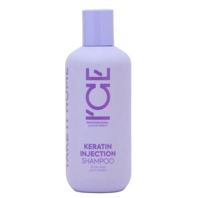 ICE PROFESSIONAL by NS Keratin Injection     , 250 