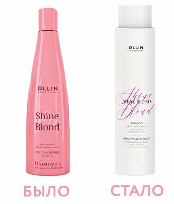 OLLIN Shine Blond        ,   , 300 
