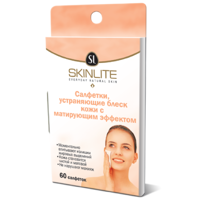 "SkinLite" Салфетки, устраняющие блеск кожи с матирующим эффектом, 60 шт/уп (Скинлайт)