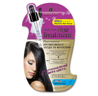 Skinlite Программа интенсивного ухода за волосами Восстановление и защита цвета