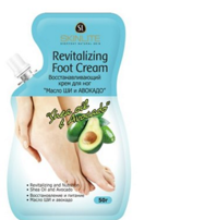 SkinLite Крем для ног восстанавливающий Масло ши и Авокадо дой-пак (Скинлайт) 50 мл