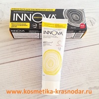 SPLAT Innova зубная паста Восстановление и здоровье десен (Сплат Иннова) 75 мл