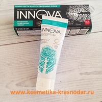 SPLAT Innova зубная паста Бережное осветление эмали (Сплат Иннова) 75 мл