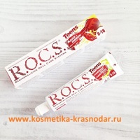 ROCS Teens Зубная паста для детей и подростков "Кола и Лимон" 8-18 лет (РОКС) 74 г