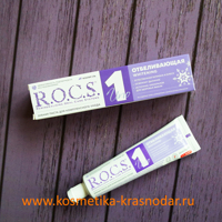 ROCS UNO Whitening Зубная паста Отбеливающая 74 г (РОКС Уно)