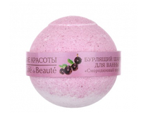 "Кафе красоты" Бурлящий шарик для ванны Смородиновый сорбет 120 гр (Le Cafe de Beaute)