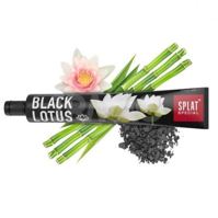 SPLAT Special зубная паста Black Lotus 75 мл (Сплат Черный Лотос)
