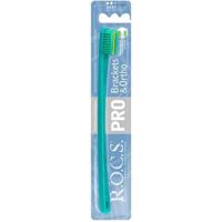 ROCS PRO Зубная щетка Brackets&Ortho мягкая