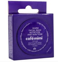 "Cafe Mimi" Теплая маска для лица "Питание и тонус кожи" Смородина (Кафе Мими)