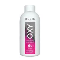 OLLIN Oxy Окисляющая эмульсия  150 мл