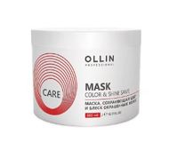 OLLIN Care Color & Shine save Маска для окрашенных волос, 500 мл