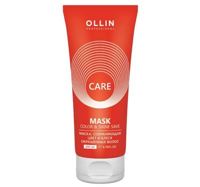 OLLIN Care Color & Shine save Маска для окрашенных волос, 200 мл
