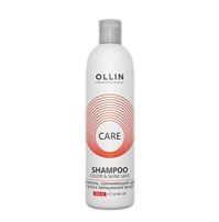 OLLIN Care Color & Shine save Шампунь для окрашенных волос, 250 мл