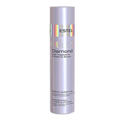 Estel Professional OTIUM DIAMOND Блеск-шампунь для гладкости и блеска волос, 250 мл