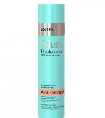 Estel Professional OTIUM THALASSO ANTI-STRESS Минеральный шампунь для волос, 250 мл