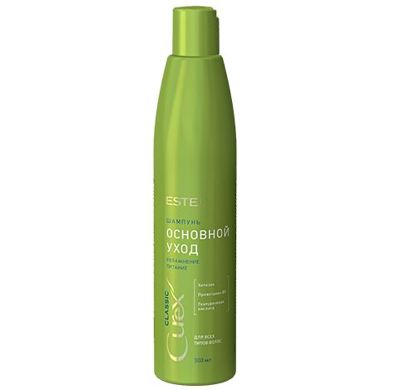 Estel Professional CUREX CLASSIC Шампунь Увлажнение и питание для всех типов волос, 300 мл