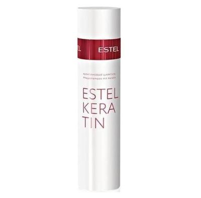 Estel Professional KERATIN Кератиновый шампунь для волос,250 мл