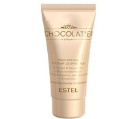 Estel Professional CHOCOLATIER Крем для рук Белый шоколад, 50 мл