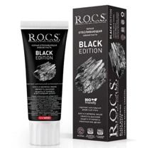 ROCS Зубная паста Black Edition черная отбеливающая, 74 гр