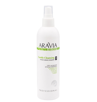 ARAVIA Organic    Gentle Cleasing, 300 