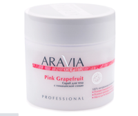 ARAVIA Organic Скраб для тела с гималайской солью Pink Grapefruit, 300 мл