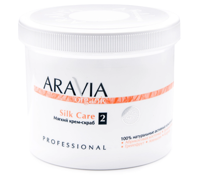 ARAVIA Organic  - Silk Care, 550 