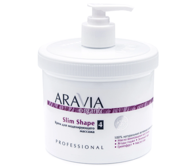 ARAVIA Organic Крем для моделирующего массажа Slim Shape, 550 мл