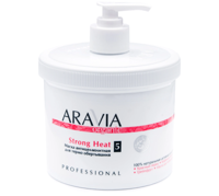 ARAVIA Organic Маска антицеллюлитная для термо обертывания Strong Heat, 550 мл