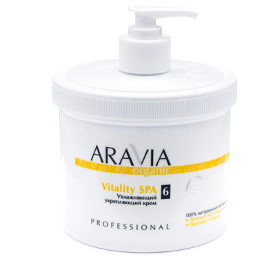ARAVIA Organic Увлажняющий укрепляющий крем Vitality SPA, 550 мл