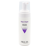ARAVIA Professional Крем-пенка очищающая Vita-C Foaming, 160 мл