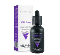 ARAVIA Professional Сплэш-сыворотка для лица бото-эффект BOTO Drops, 30 мл