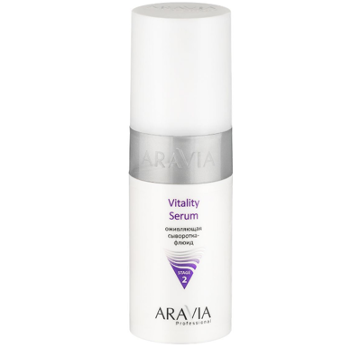 ARAVIA Professional  - Vitality Serum, 150 