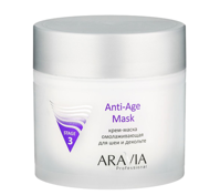 ARAVIA Professional Крем-маска омолаживающая для шеи и декольте Anti-Age Mask, 300 мл