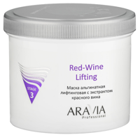 ARAVIA Professional Маска альгинатная лифтинговая с экстрактом красного вина Red-Wine Lifting, 550 мл